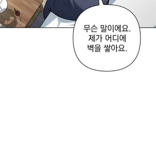 1655081452090by0eiegp4ur.jpeg