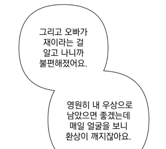1655081458854aqfvhaagpjm.jpeg