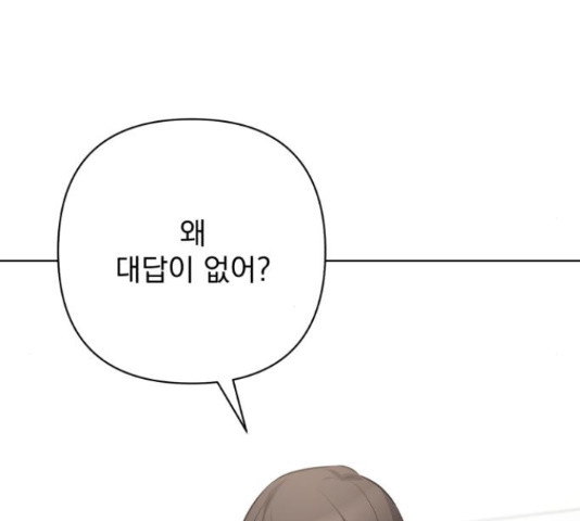 16550814665356thab6wlrmb.jpeg