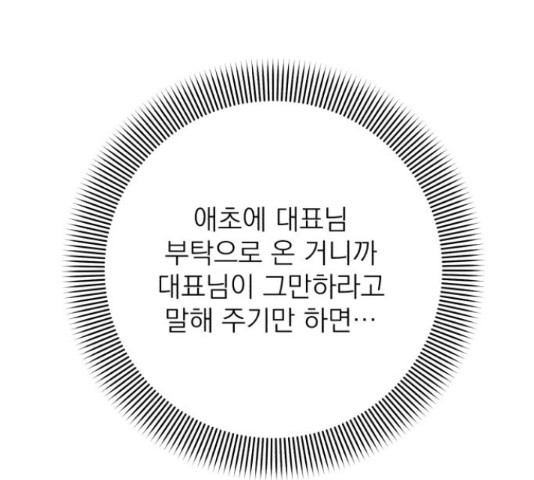 16550814756634ql0ehy7ofa.jpeg