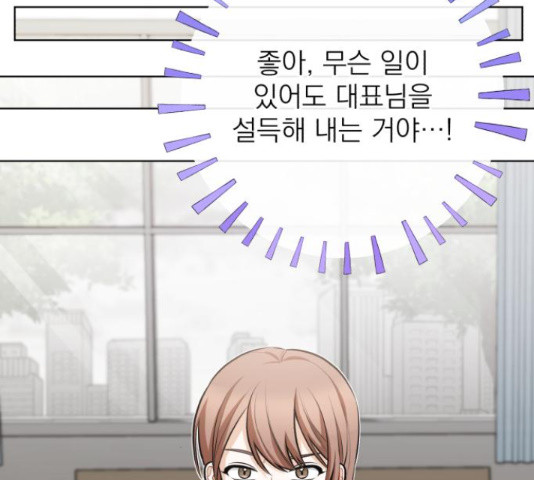 1655081475972t00irito26.jpeg