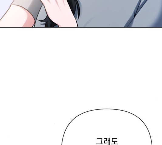 16550814781342cfhowpttkf.jpeg
