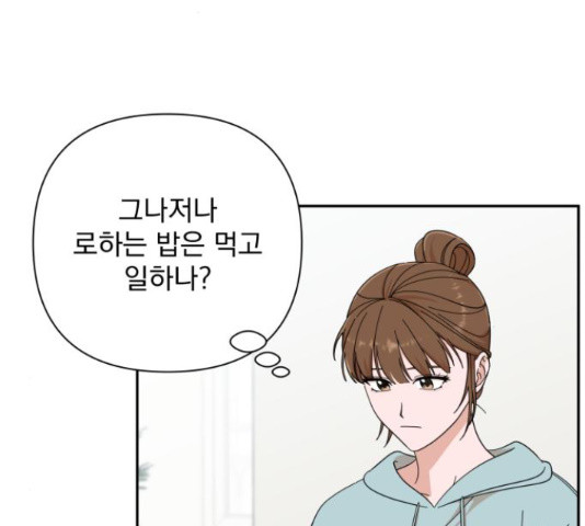 1655081704521p572ccg0gc.jpeg