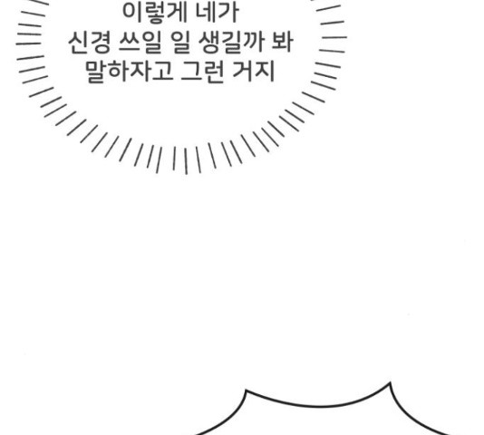 1655180367816nas6tgtc9gl.jpeg