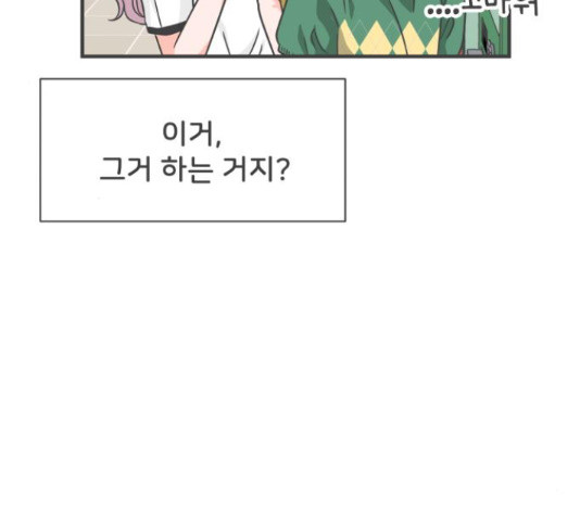 1655180369545nio4n59wwq.jpeg
