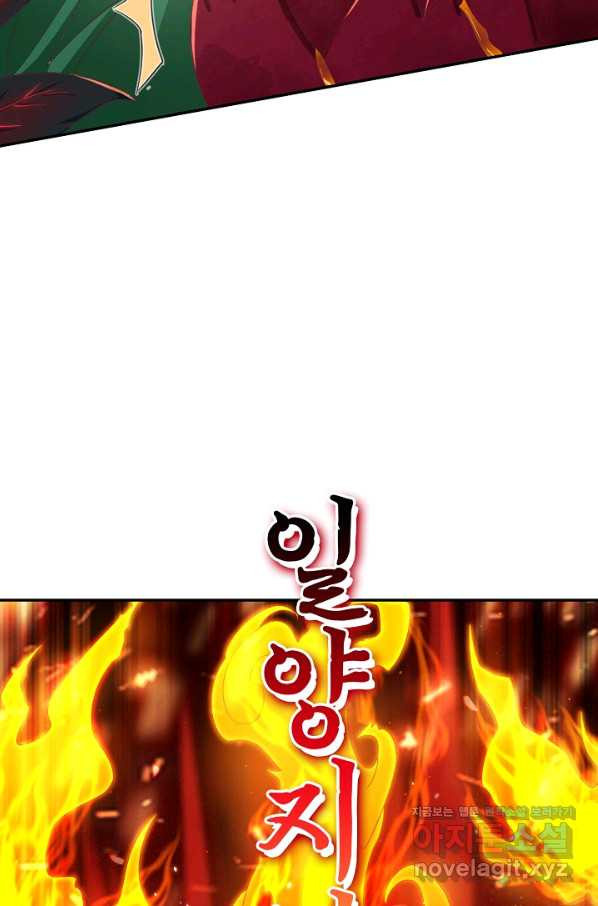 16551782873036kp21owgiiq.jpeg