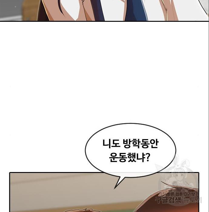 1655180921944934yswlpag9.jpeg