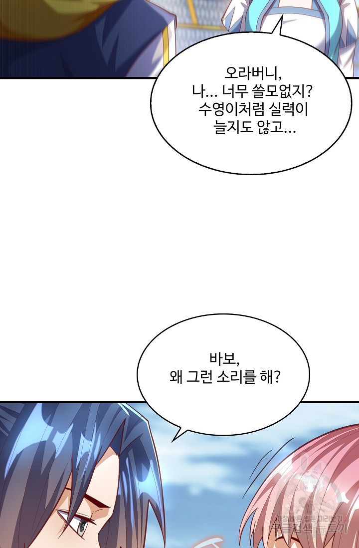 1655179444296stiki7dyep.jpeg