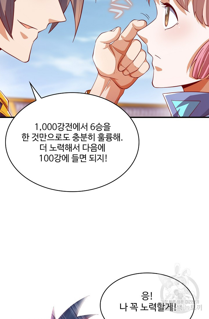 1655179444449udsvxa24jm.jpeg