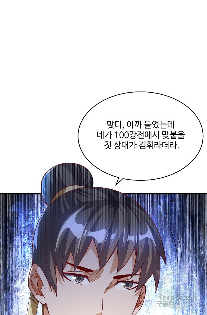 1655179445529q4erb19f2cm.jpeg