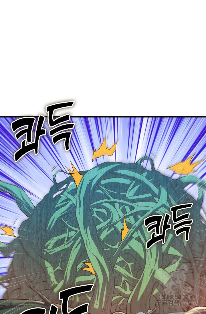 1655179454745a2zury238x9.jpeg