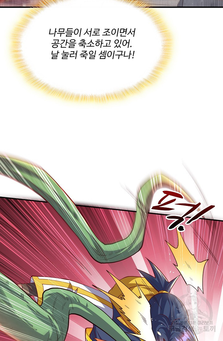 16551794556619igge7f0ufc.jpeg