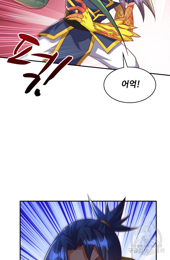 1655179455812dltmgjgswas.jpeg