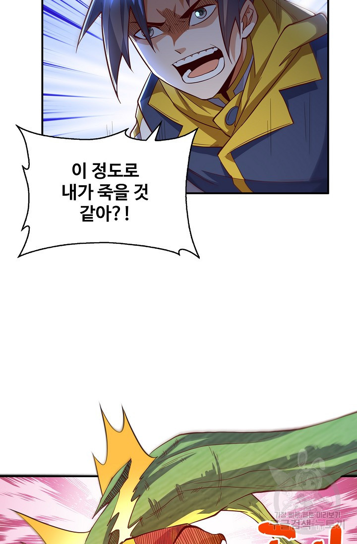 1655179455963fnid41usowg.jpeg