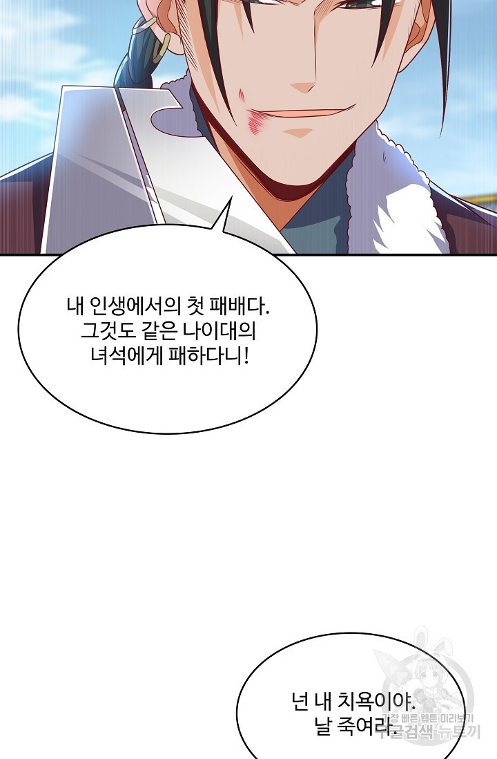 1655179498775qojhbf2pjm.jpeg