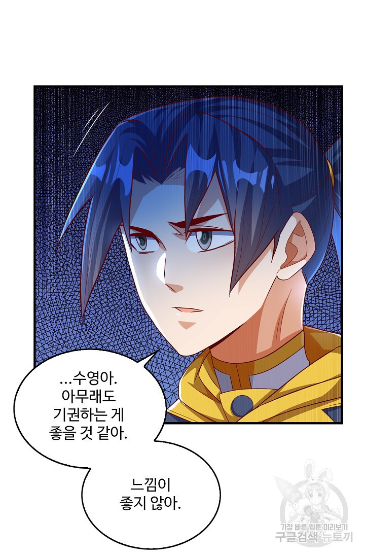 1655179501407qvmom5mits.jpeg
