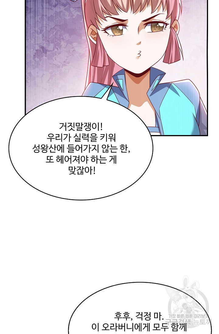 16551795040408uq2fu3uddk.jpeg