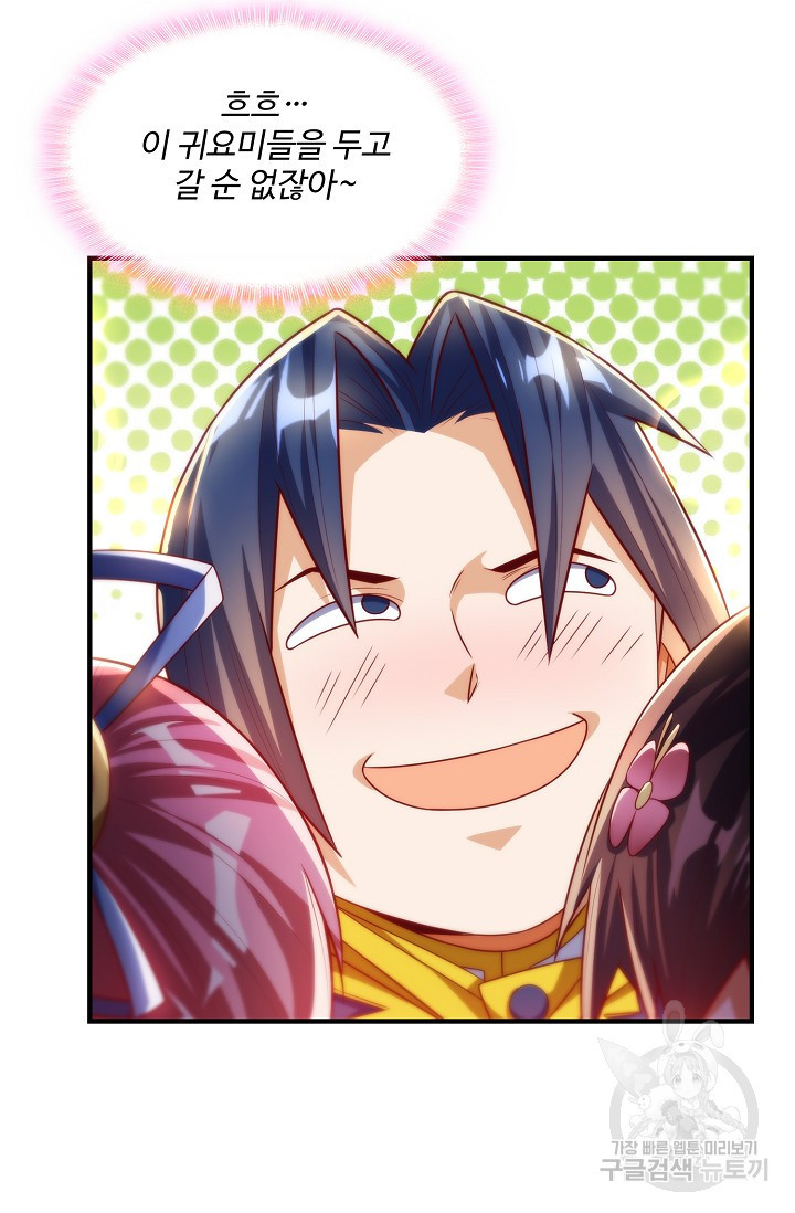 1655179504506ojftxw1wndd.jpeg
