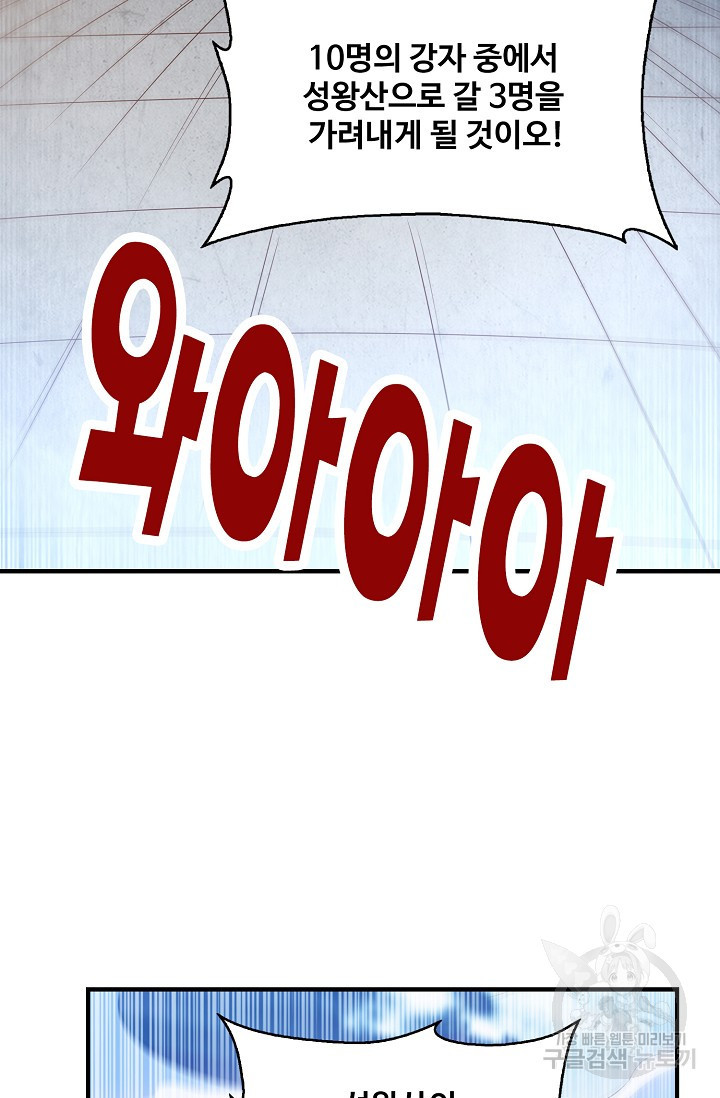 1655179506209oo2kxdn051.jpeg