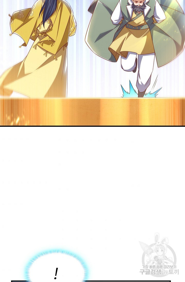 1655179506826orfqjxqm73.jpeg