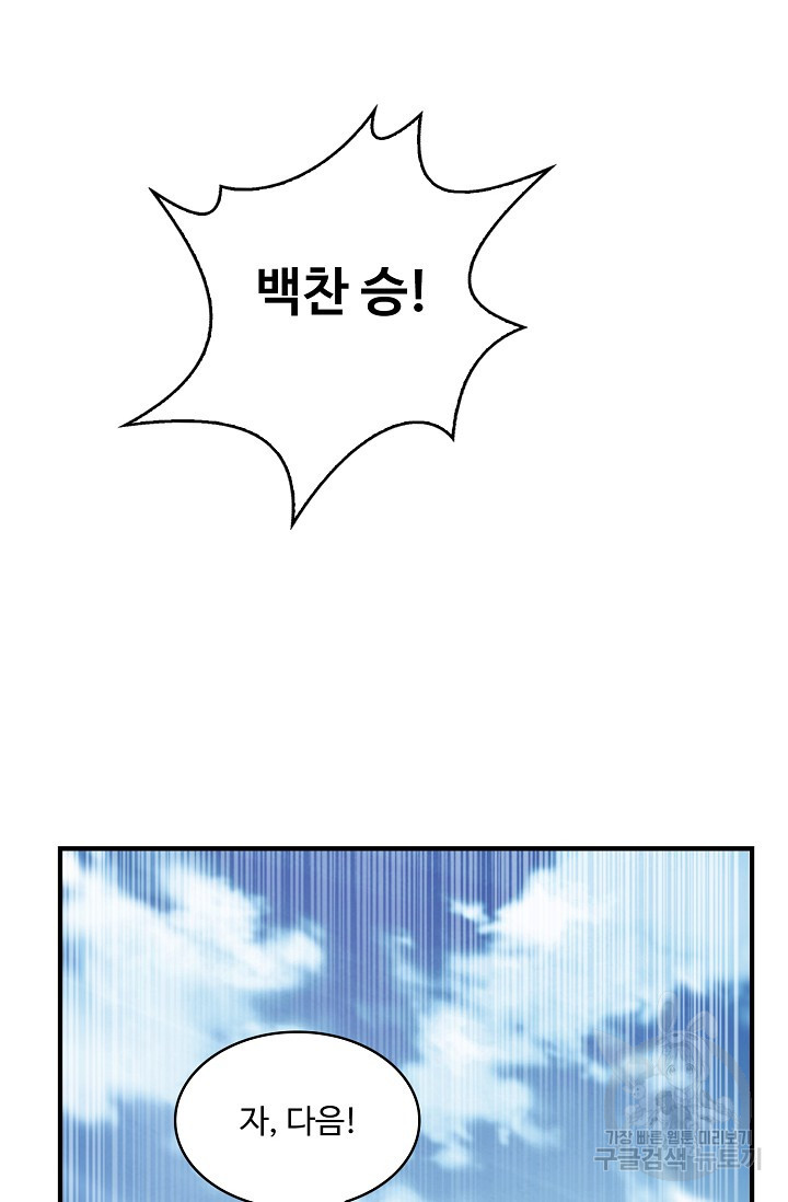 1655179523789s1cmtsmw2mn.jpeg