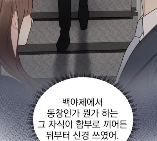1655180352703gag6zlb6yw6.jpeg