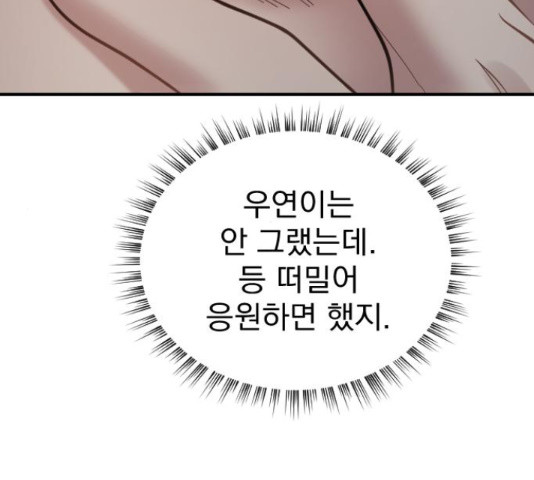 16551803693785o6h5skvdfp.jpeg