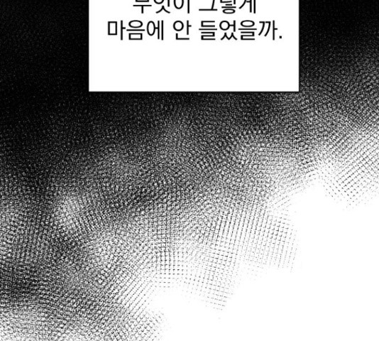 1655180376499hv6g0bqhhbk.jpeg
