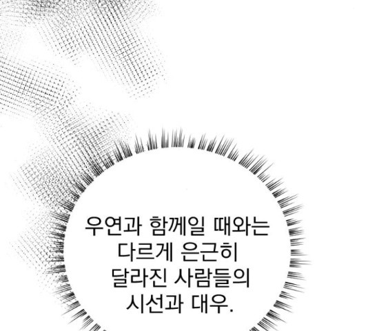 16551803766588w13495sqel.jpeg