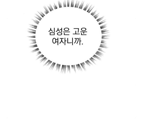 16551803780518msizr1wvql.jpeg