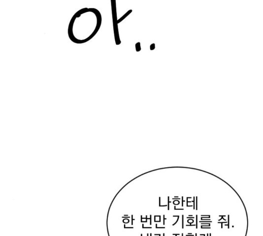 1655180412280mftxphpa5sk.jpeg