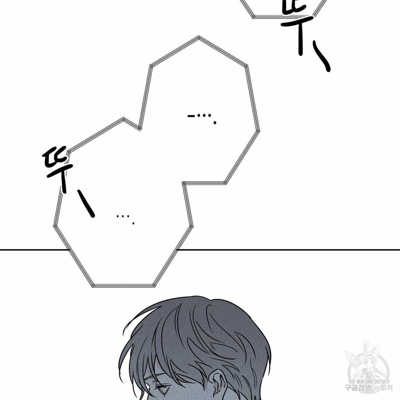 165517829379140t7qz5ygso.jpeg