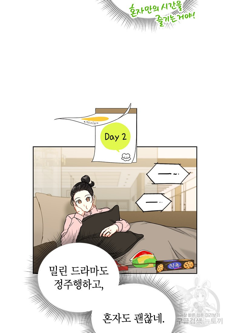 1655251801399boyyqy4tse.jpeg
