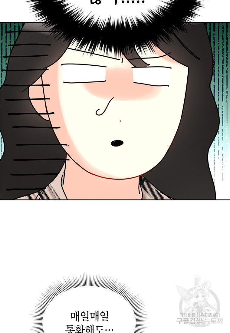 16552518020187ybanc0n5a6.jpeg