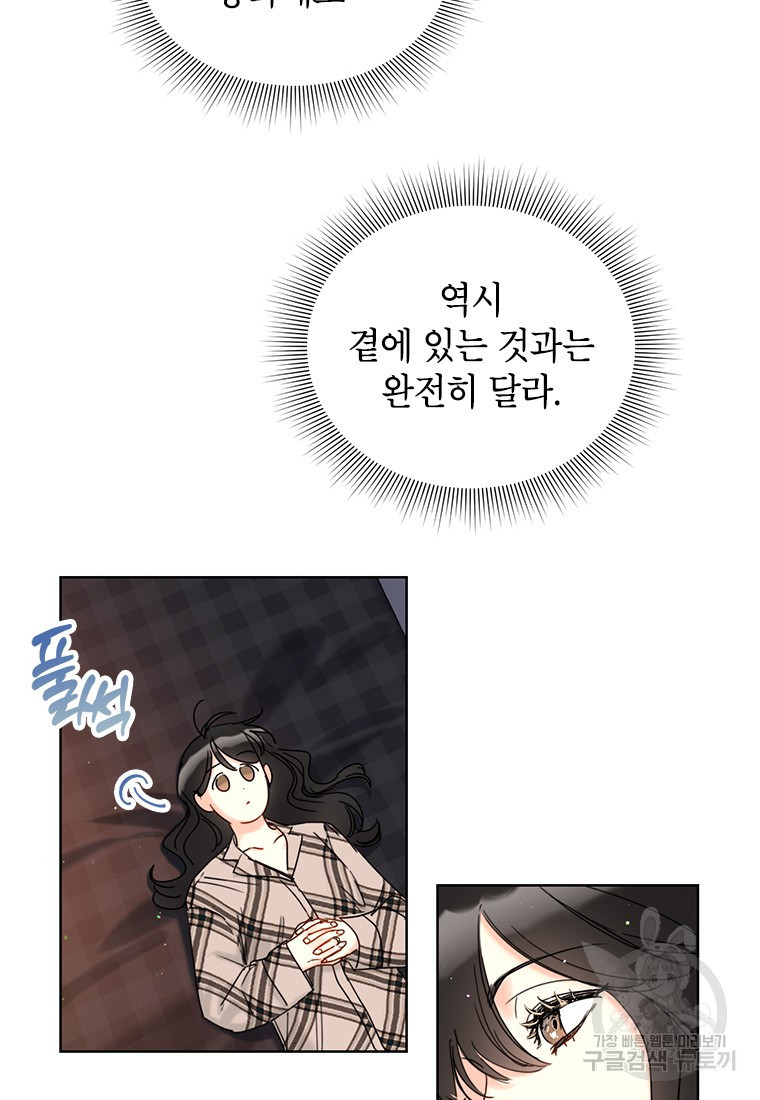 1655251802170sklsc6dyeye.jpeg