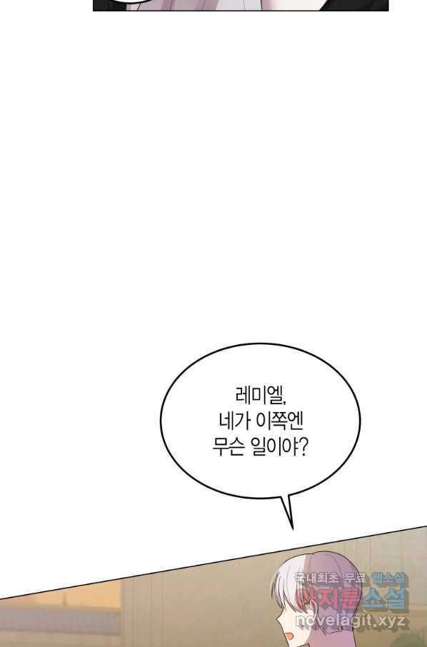 1655253682535z2homl18it.jpeg