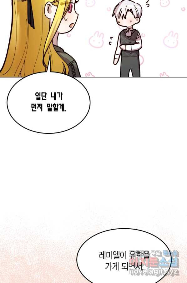 1655253702111s2sf8x1aban.jpeg