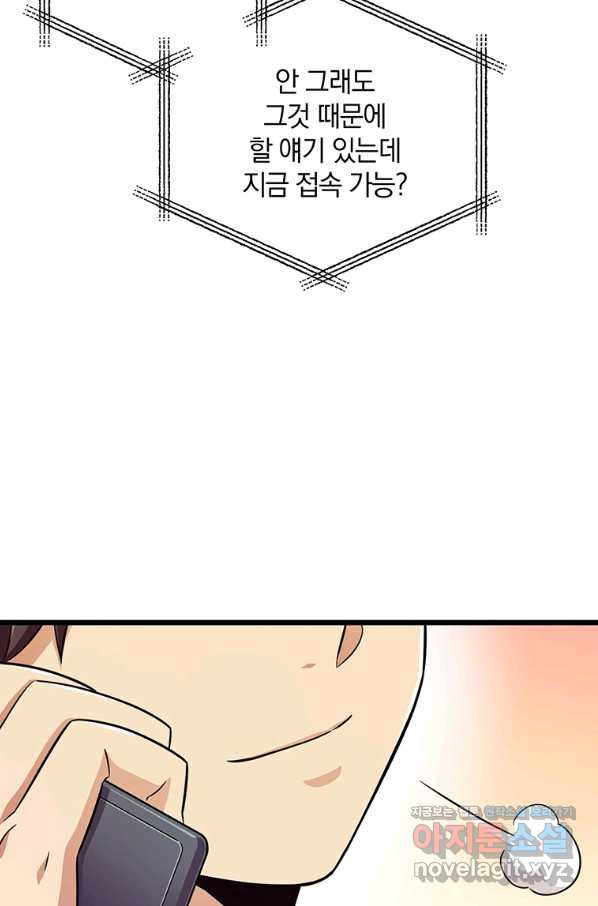 1655327901355miuvidnncu.jpeg