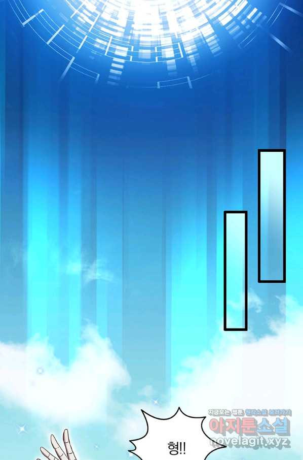 165532790166788tdy4e5mv2.jpeg