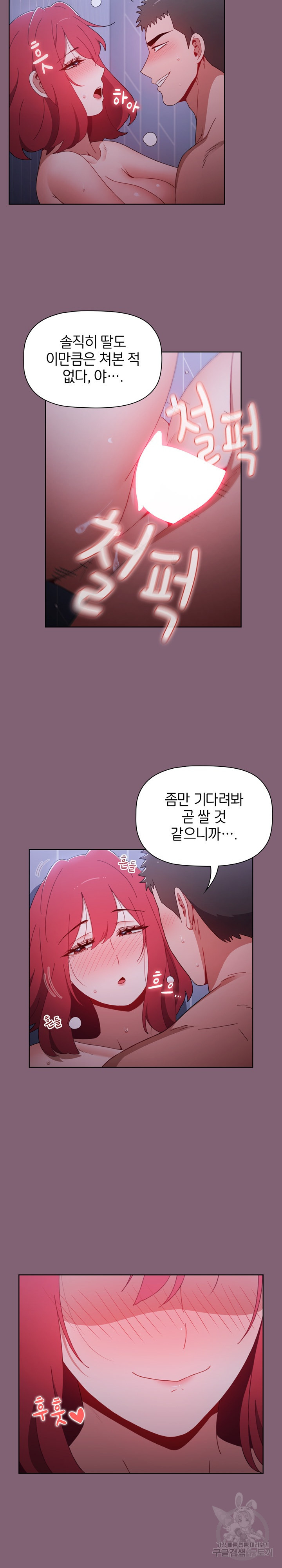 16553271807414rg4g0lsfwi.jpeg