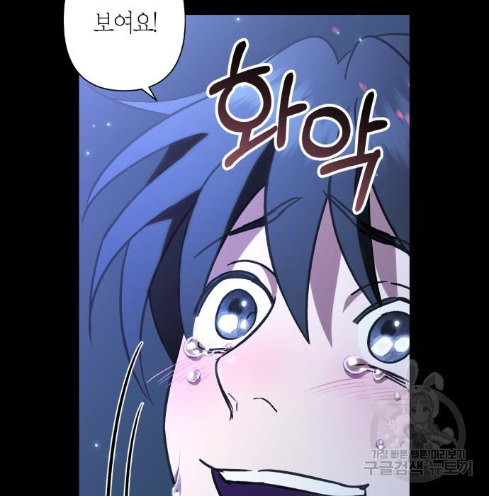 1655427719574050hd0gqedg.jpeg