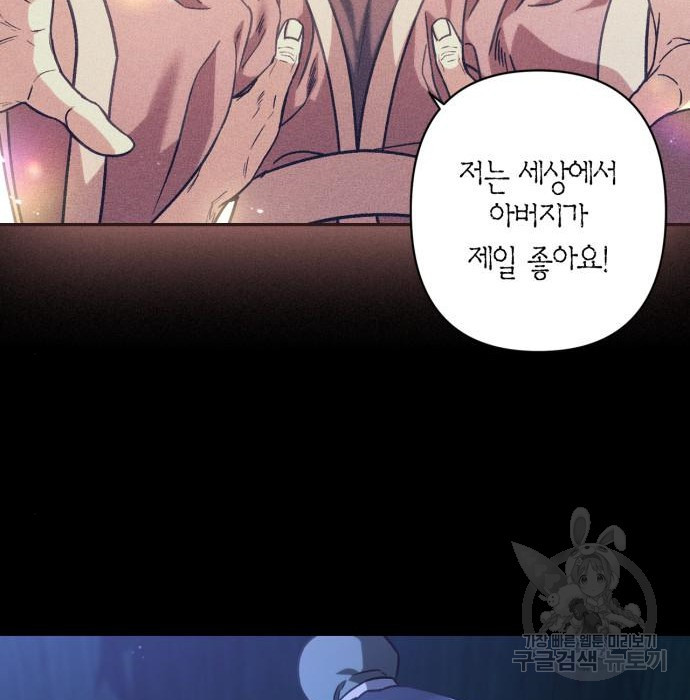 16554277226407bojt92ft64.jpeg