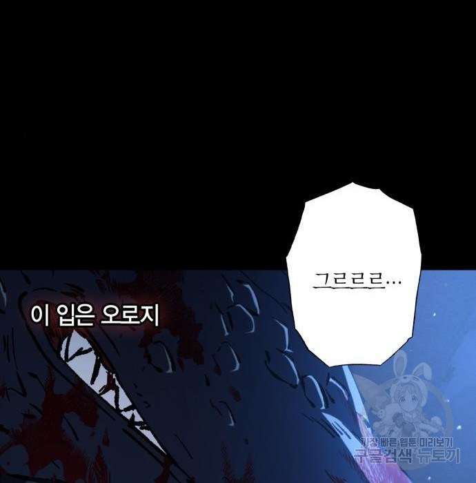 16554277238589wnxvro93z.jpeg
