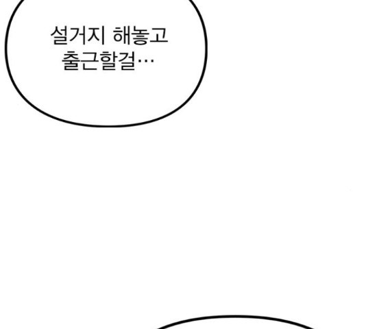 1655427999719q5oqdc5wlg.jpeg