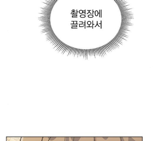 1655428036492g5963m7co8s.jpeg