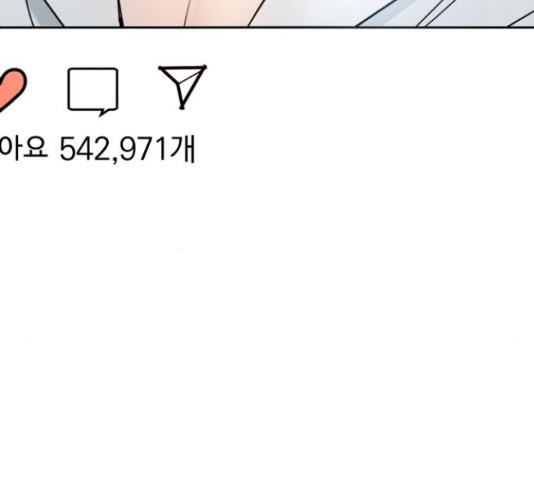 16554283177391w1lum17kai.jpeg