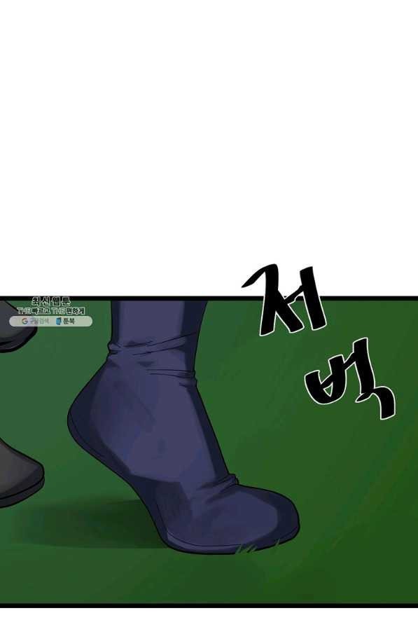 1655519006515irjmytjkch.jpeg