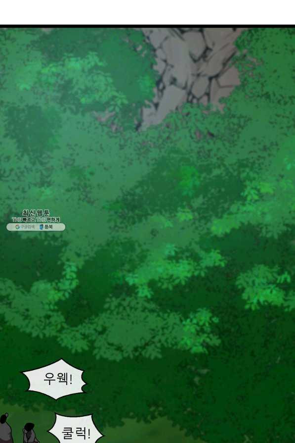 16555190066687t8n1lk668q.jpeg