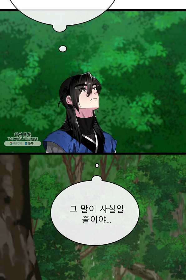 1655519006973se3kz73wmbo.jpeg