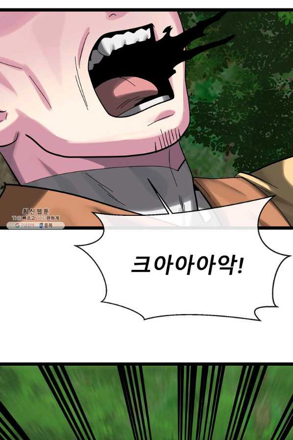 1655519009363gum3wy4e10t.jpeg